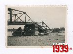Zniszczenia wojenne 1939 - most na Wile w Wyszogrodzie (fot. ze zbiorw Andrzeja Kornackiego).